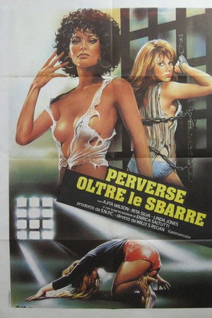 Perverse oltre le sbarre