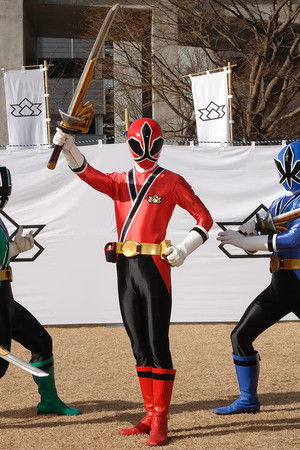 侍戦隊シンケンジャー