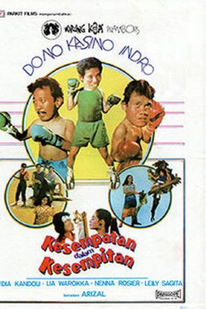 Kesempatan dalam Kesempitan