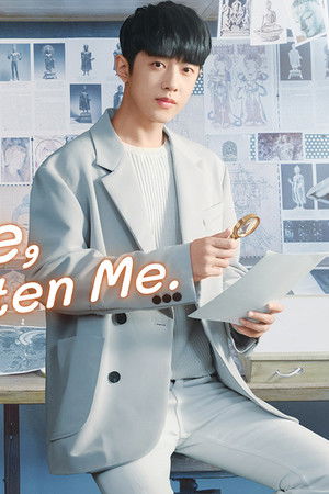 暖暖，请多指教