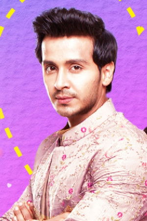 इश्क पर ज़ोर नहीं