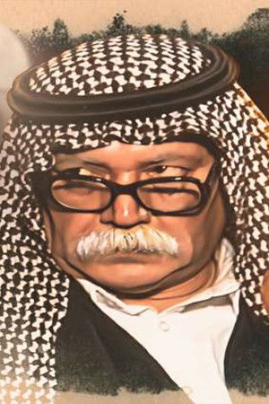 حكايات من الزمن الصعب