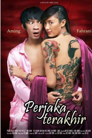 Perjaka Terakhir