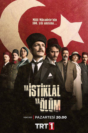 Ya İstiklal Ya Ölüm