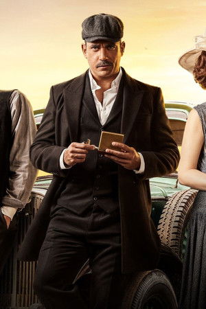 سوق الكانتو