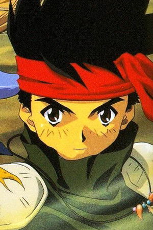 アークザラッド