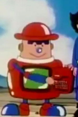 トンデラハウスの大冒険