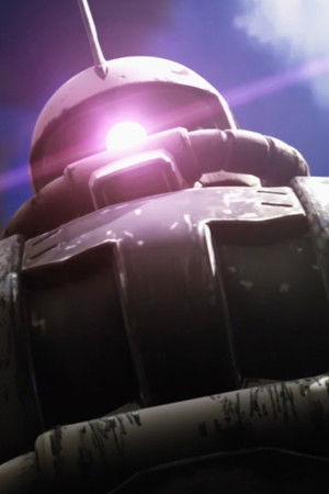 機動戦士ガンダム MSイグルー