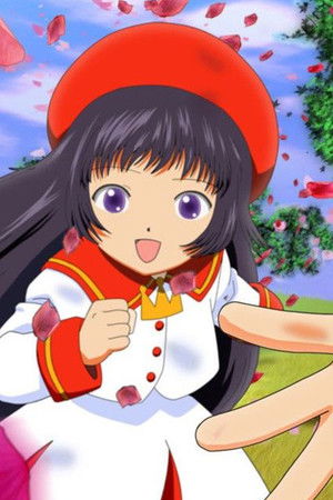 機動天使エンジェリックレイヤー