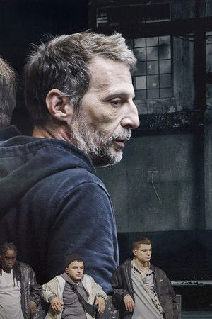 La Haine : La scène est à nous