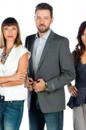 Βάλς με Δώδεκα Θεούς