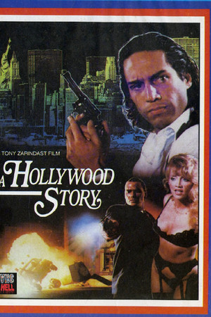 A Hollywood Story