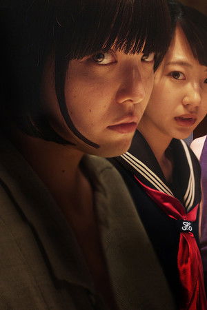 100万円の女たち