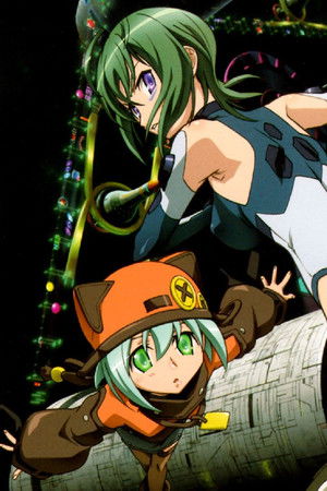 宇宙をかける少女