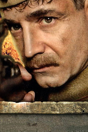 Снайпер: Оружие возмездия