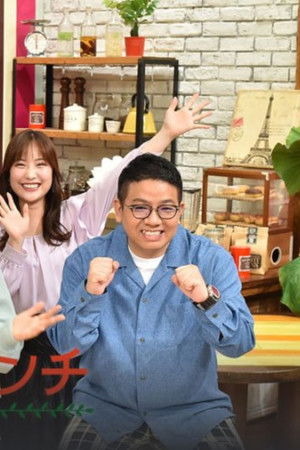 よるのブランチ