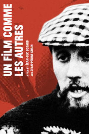 Un film comme les autres