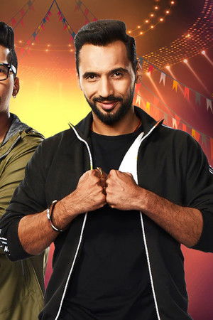 Entertainment Ki Raat Housefull