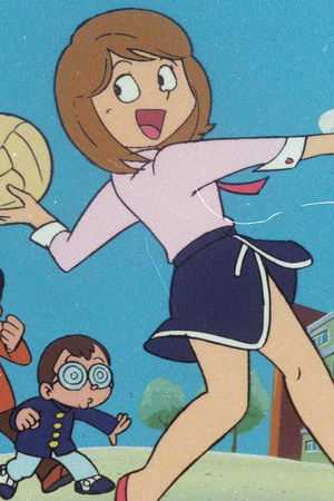 まいっちんぐマチコ先生