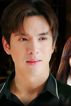 วิมานสีทอง