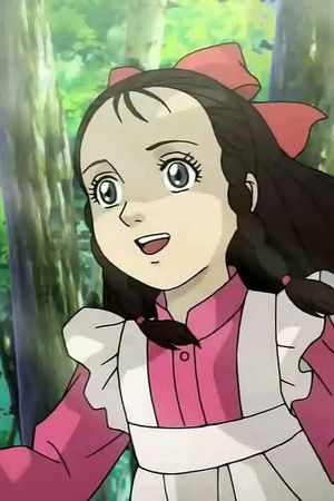 風の少女エミリー