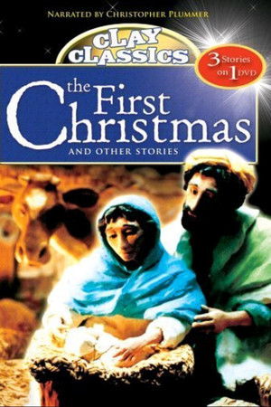 The First Christmas