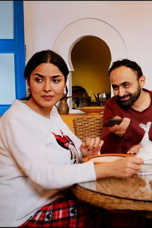 فاميليا جراندي