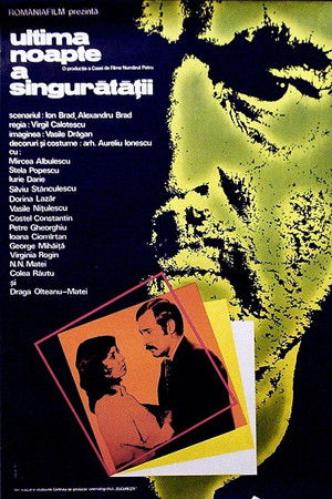 Ultima noapte a singurătății