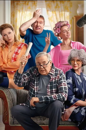 Кузнецовы ТВ