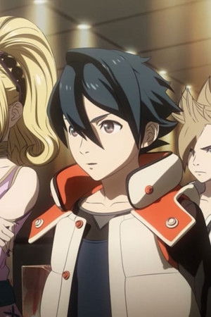 ブブキ・ブランキ