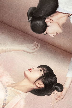 二十四味暖浮生