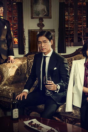 풍문으로 들었소