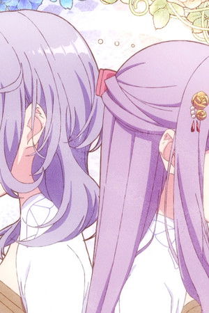 完璧すぎて可愛げがないと婚約破棄された聖女は隣国に売られる