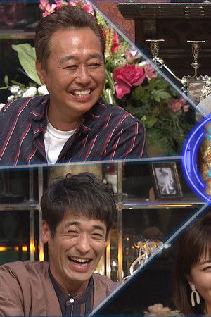 酒のツマミになる話