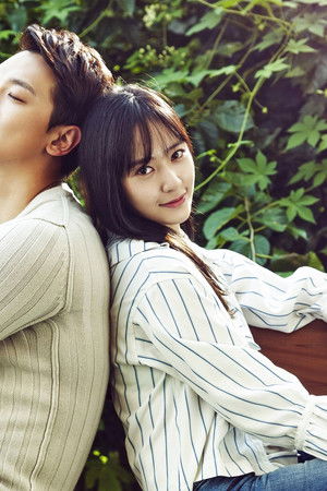 내겐 너무 사랑스러운 그녀