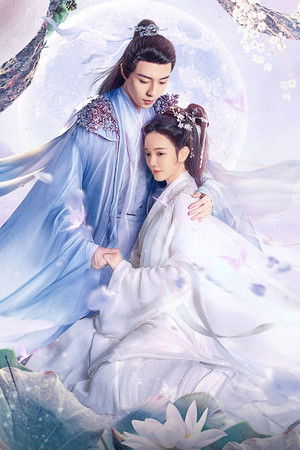 家有蛇仙美貌妻