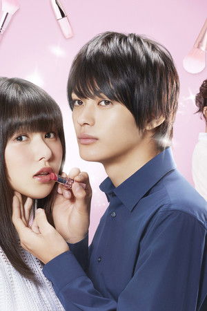 マイルノビッチ