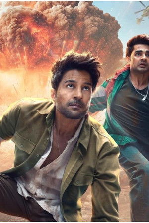 The Secret Of The Shiledars