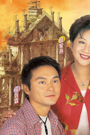 十月初五的月光