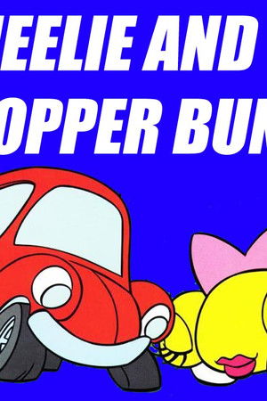 Wheelie and the Chopper Bunch