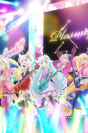 SHOW BY ROCK!! STARS!!