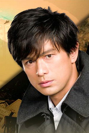 トライアングル