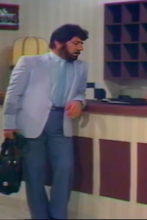 ذئب السيسبان