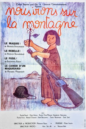 Nous irons sur la montagne