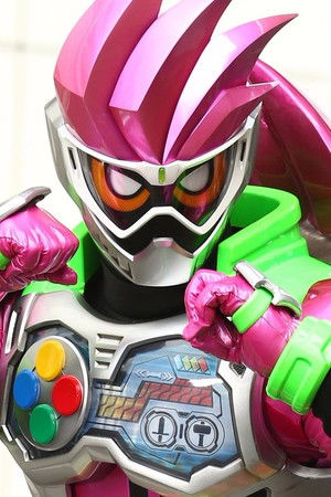 仮面ライダーエグゼイド