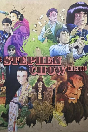 Hong Kong Hustle: The Chinese Cinema Odyssey Of Stephen Chow