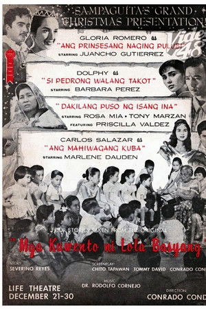 Mga Kuwento ni Lola Basyang