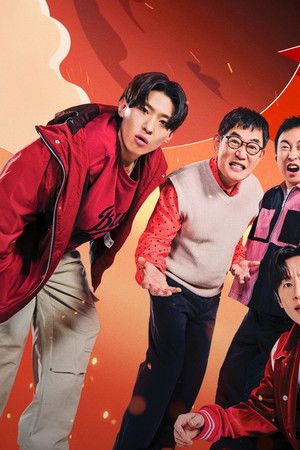 나는 지금 화가 나있어