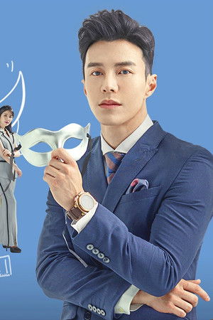 楼下女友请签收