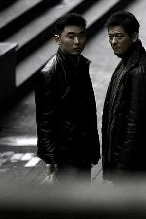 我是特种兵之惊雷行动